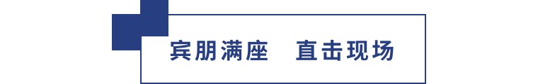 擎動(dòng)長(cháng)沙 共話(huà)發(fā)展丨中國植保雙交會(huì )圓滿(mǎn)收官，領(lǐng)先生物產(chǎn)品實(shí)力圈粉！