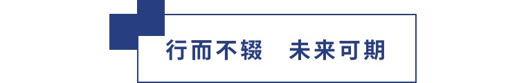 擎動(dòng)長(cháng)沙 共話(huà)發(fā)展丨中國植保雙交會(huì )圓滿(mǎn)收官，領(lǐng)先生物產(chǎn)品實(shí)力圈粉！